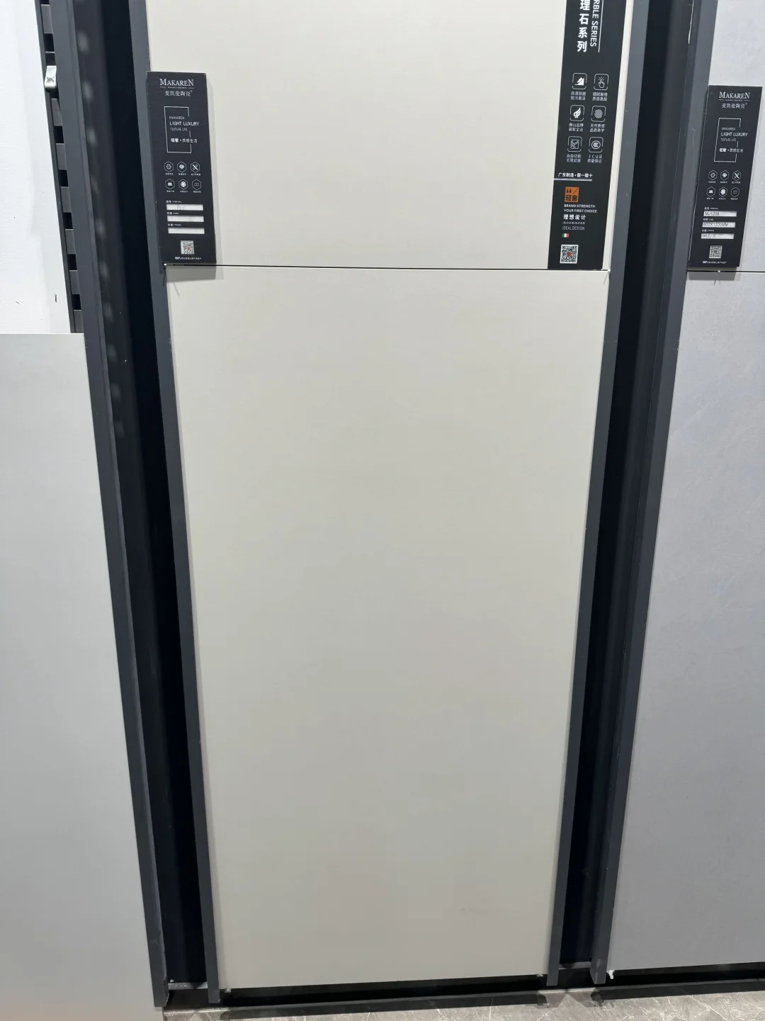 长沙建材市场看瓷砖要注意什么！！！