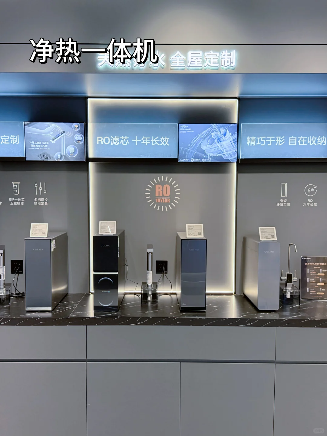 南通装修预算10W+搞定全屋智能看这里！