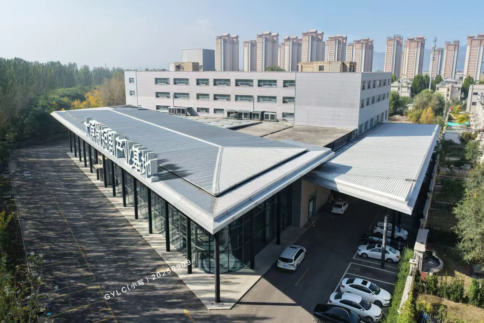 嗨?这里是太原微短剧基地