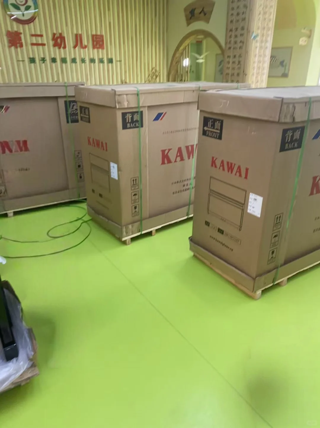 长春市卡哇伊教学设备有限公司