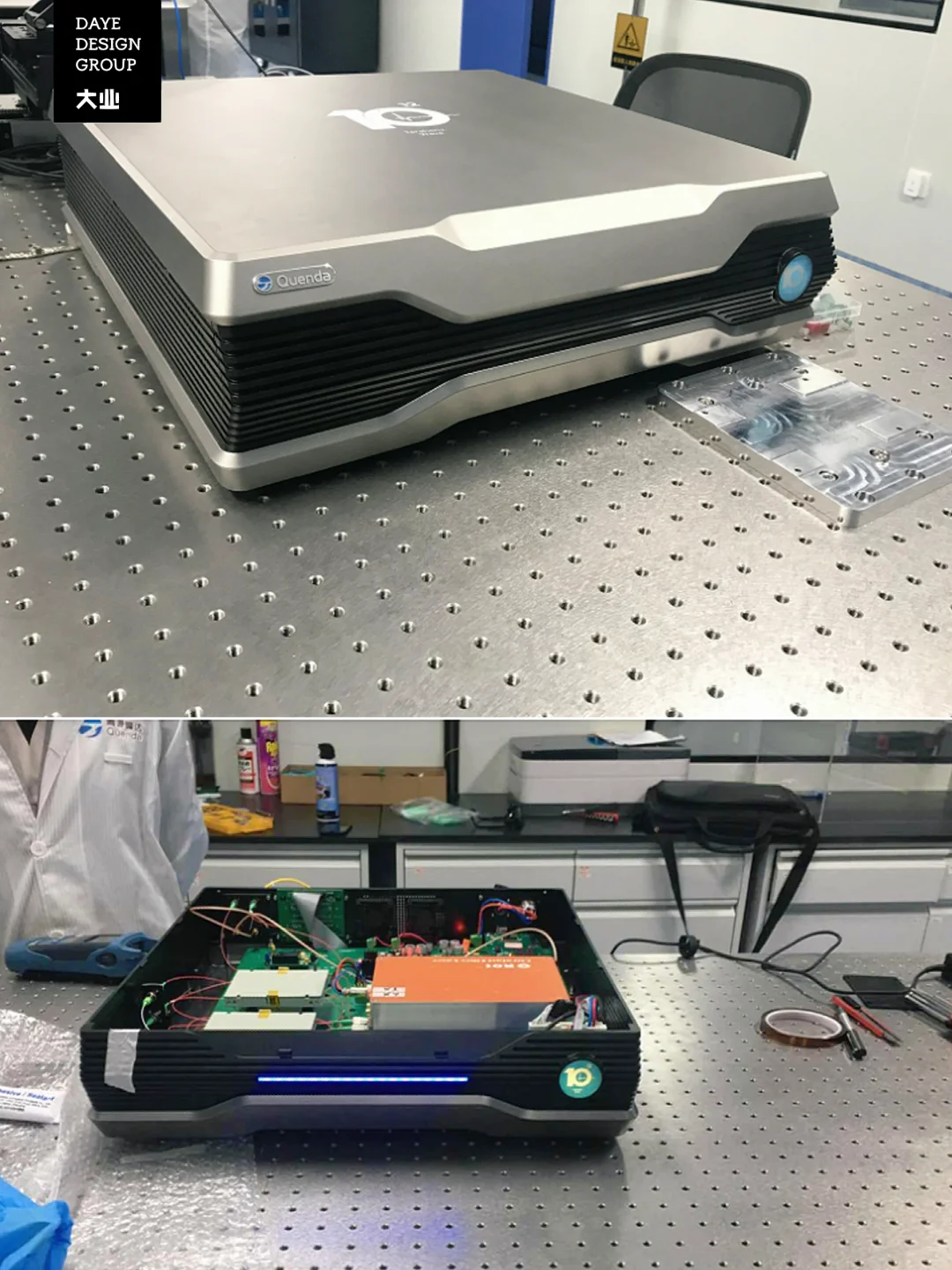 工业设计丨光谱仪案例分享