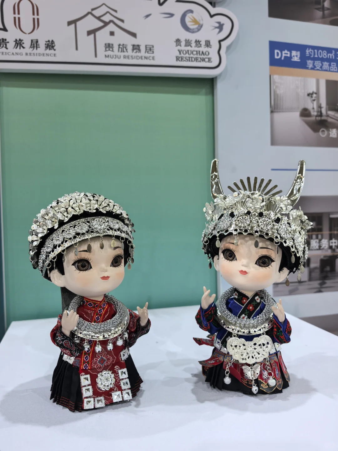 贵州民宿产业发展大会，我们来啦～