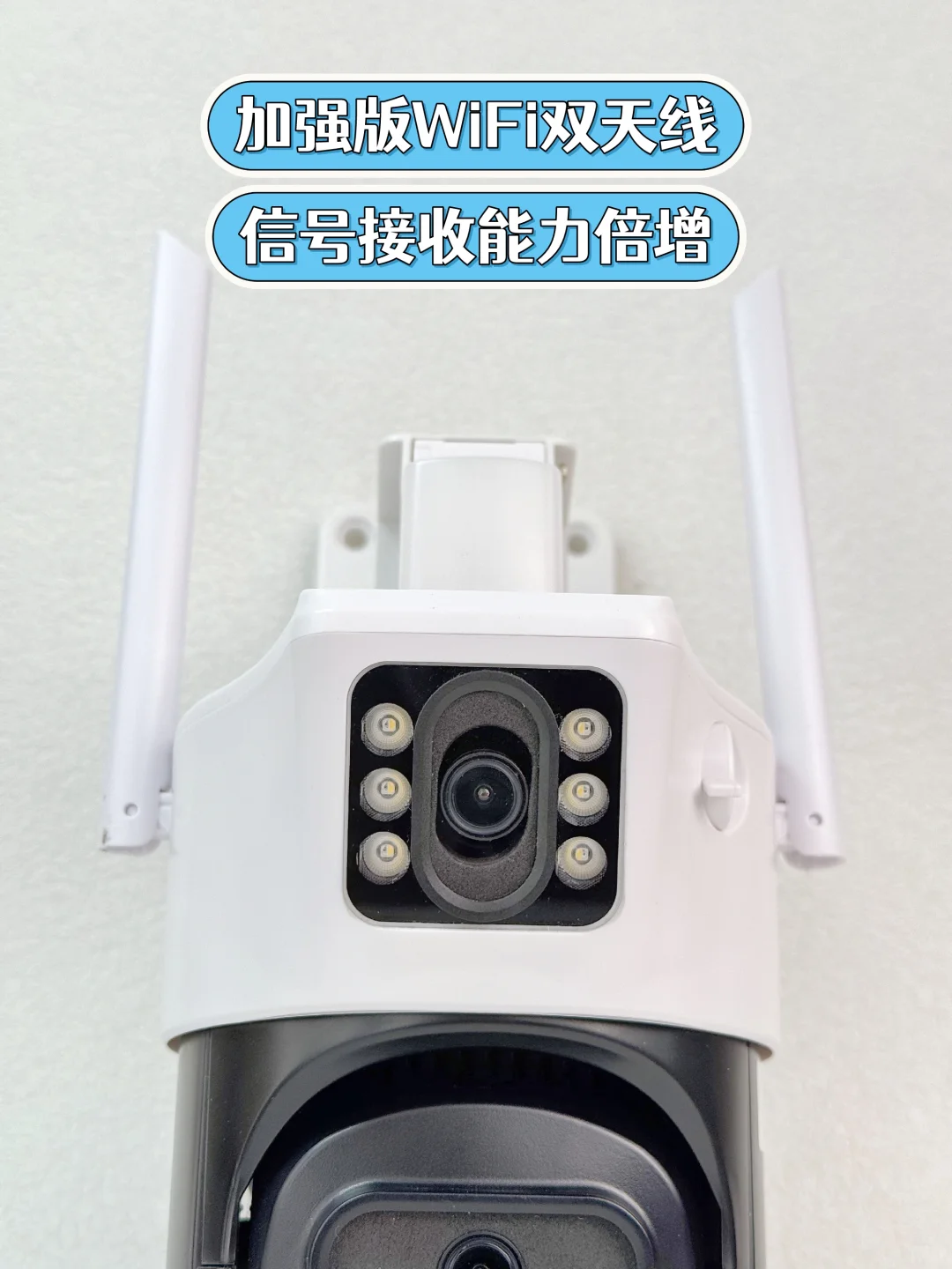 大门口安全，双镜防水摄像头护驾
