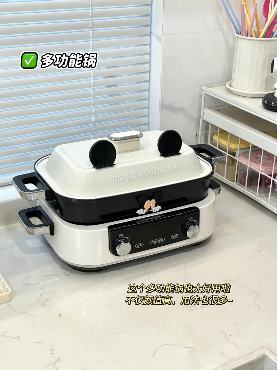 被追问无数次！新家厨房实用小家电?