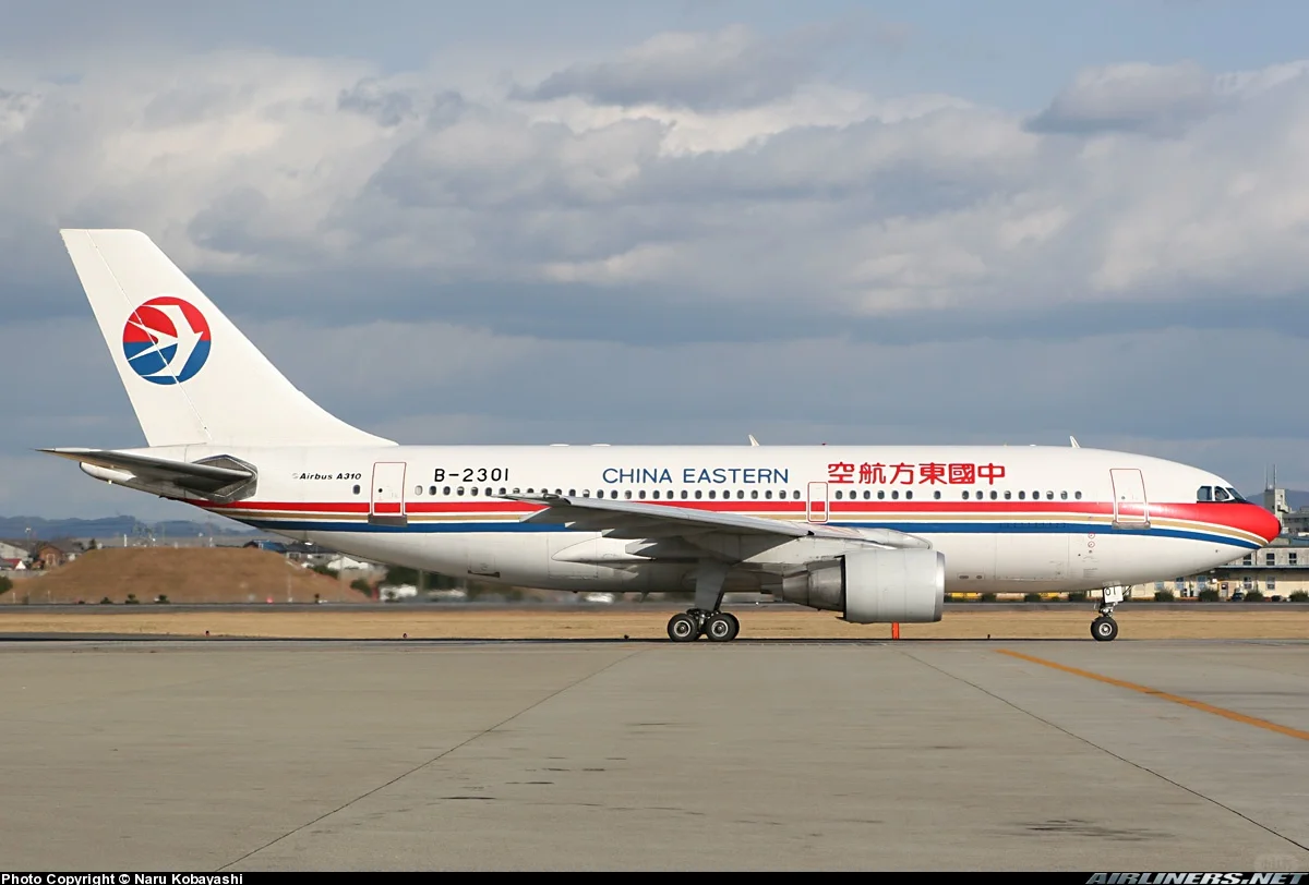 这架40岁的飞机，将成为北京又一网红打卡地