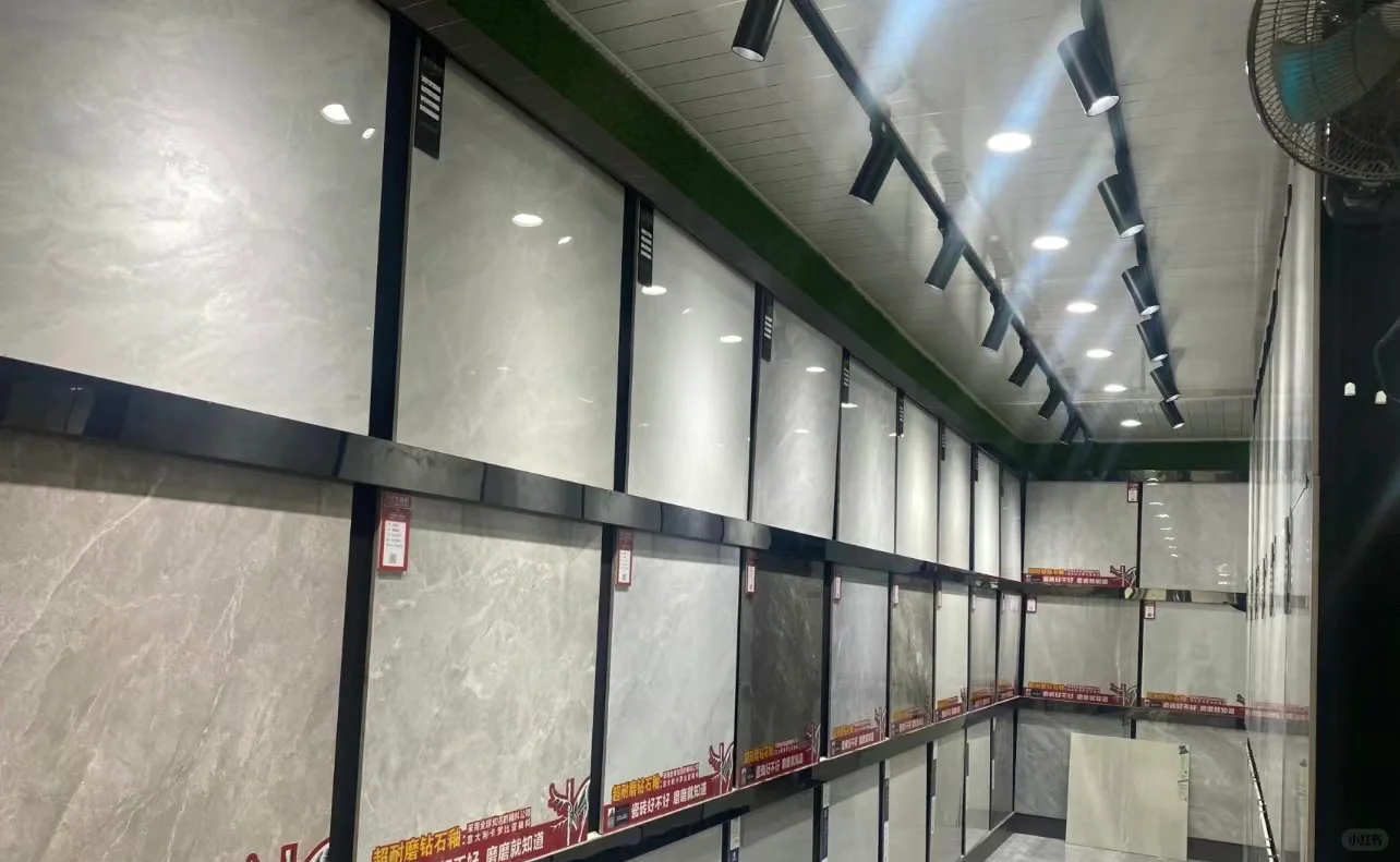 靠谱瓷砖批发店，让您买的放心用得安心✨