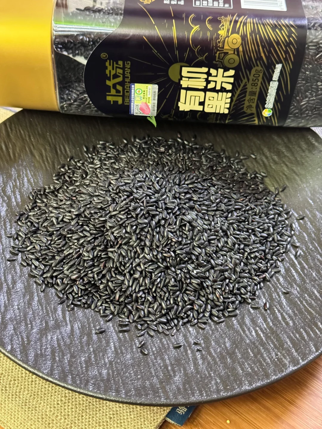 有机食物购物?️分享(三)