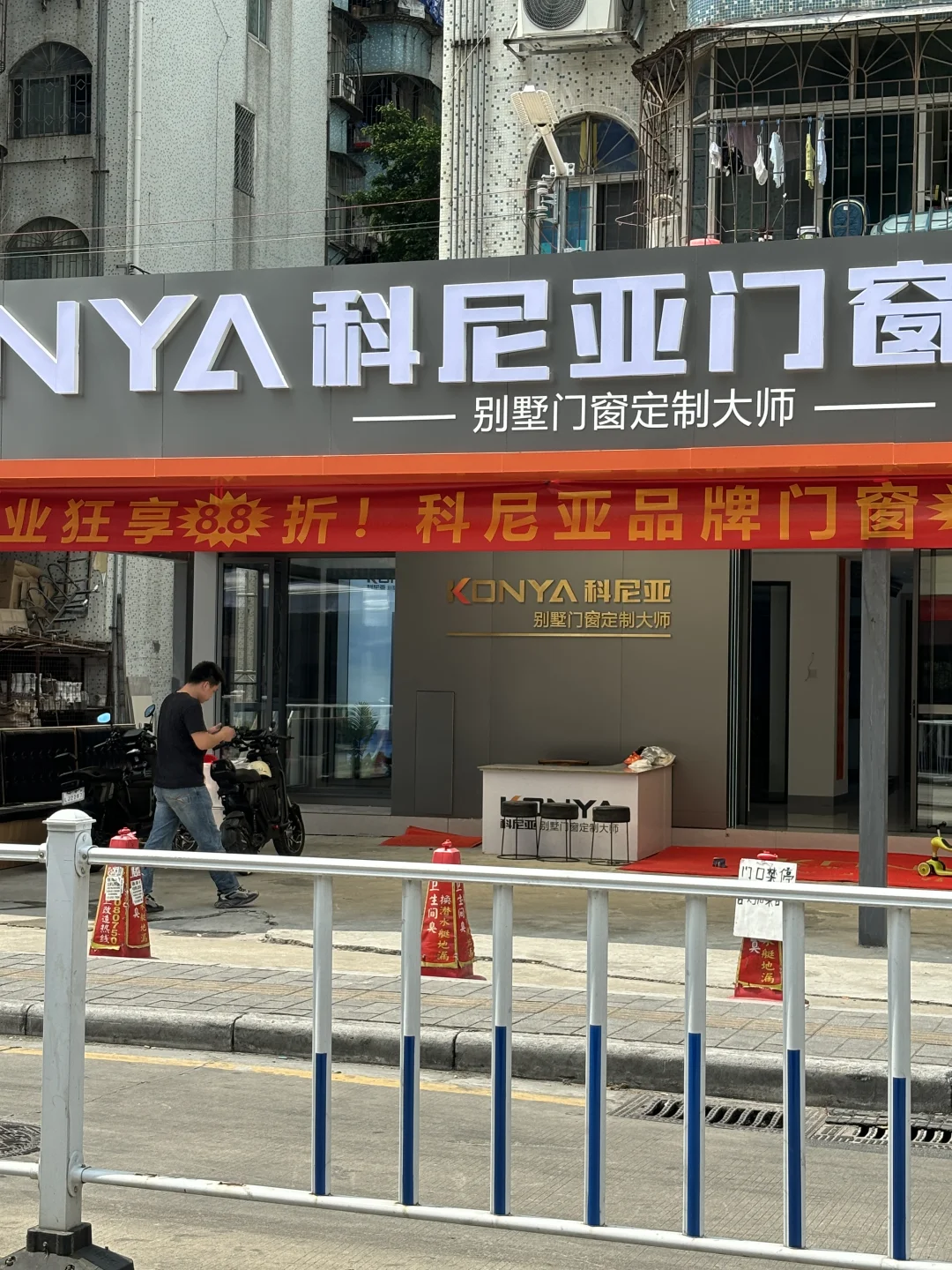 老破小要装修了 去逛建材市场比爬山还累?