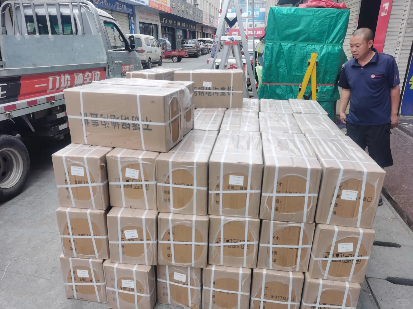 家装买材料嫌麻烦？试试一站式购齐