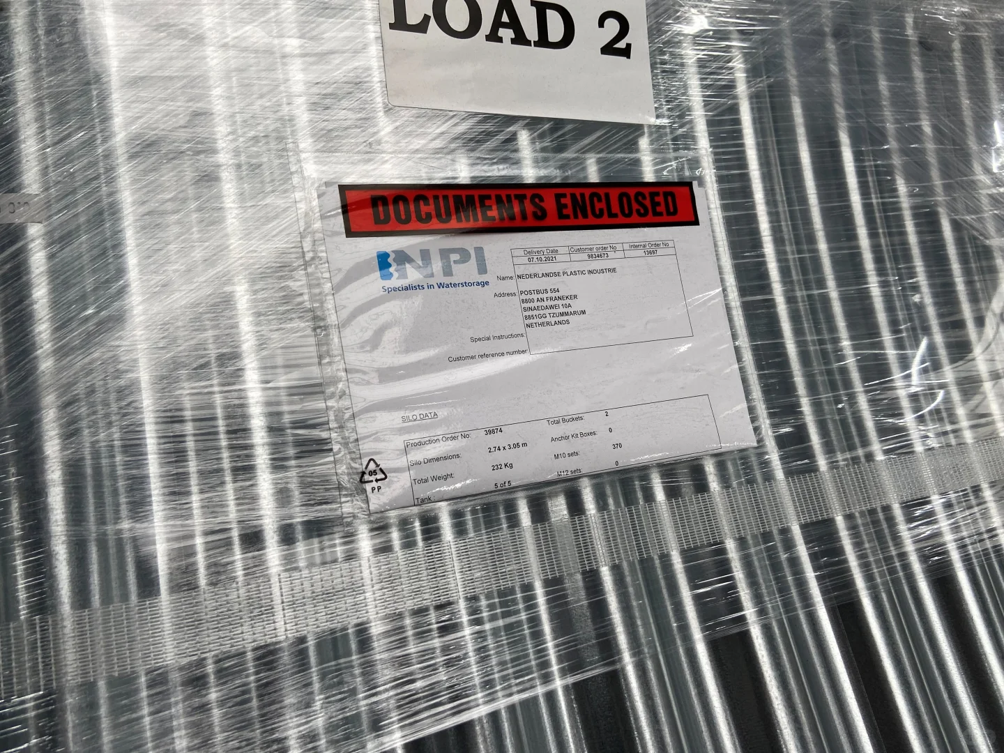 荷兰进口温室波纹水罐