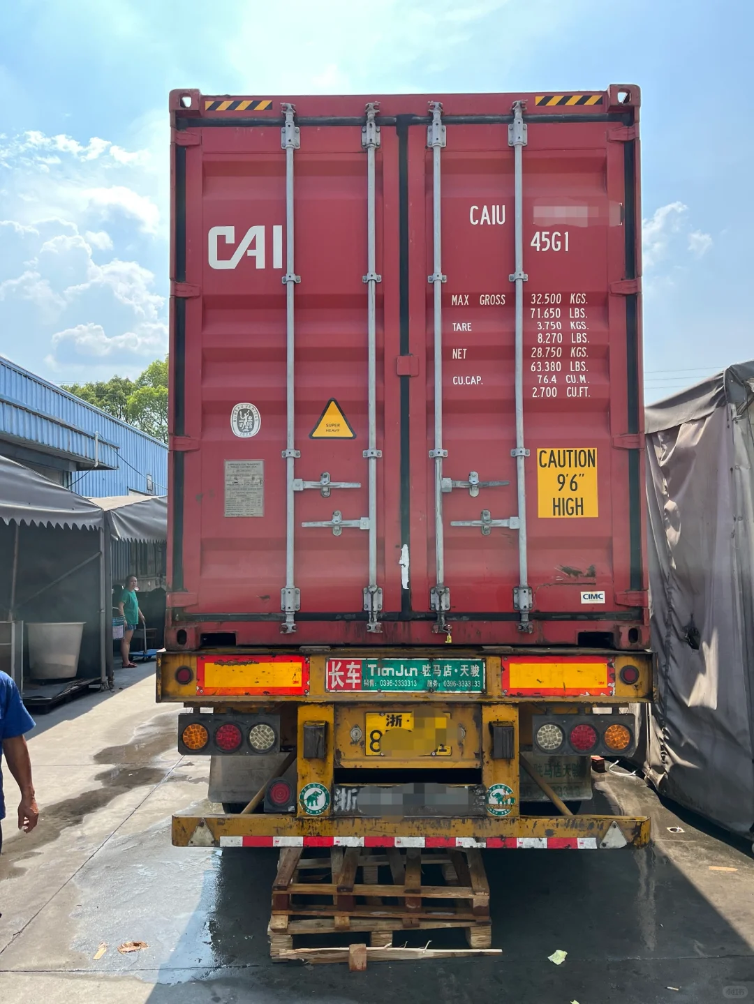 客户问我们是工厂还是外贸公司？