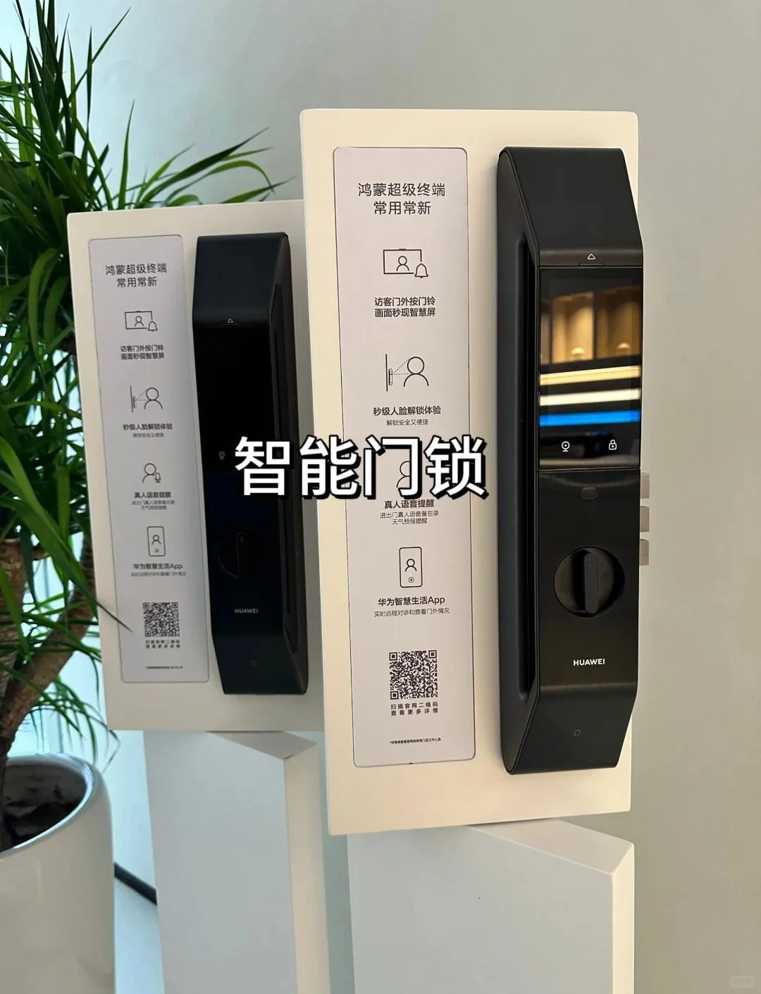 你了解那些设备？