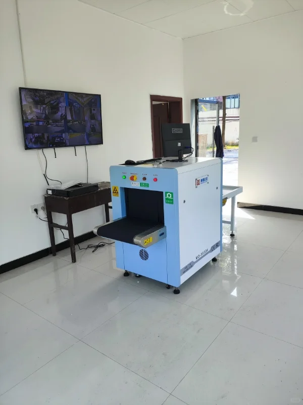 法院安检机医院X光机行李过包机安检仪