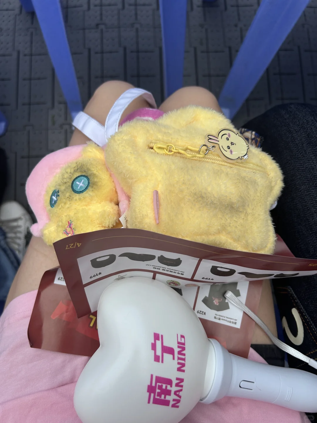 安检机这么脏吗，哈哈?