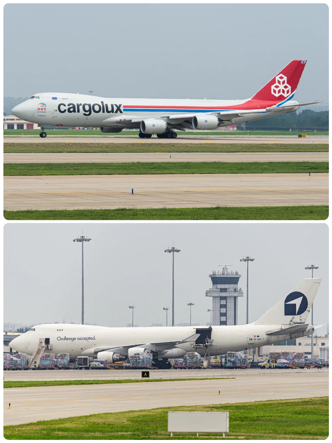 谁家好机场IL76比宽体客机多啊？