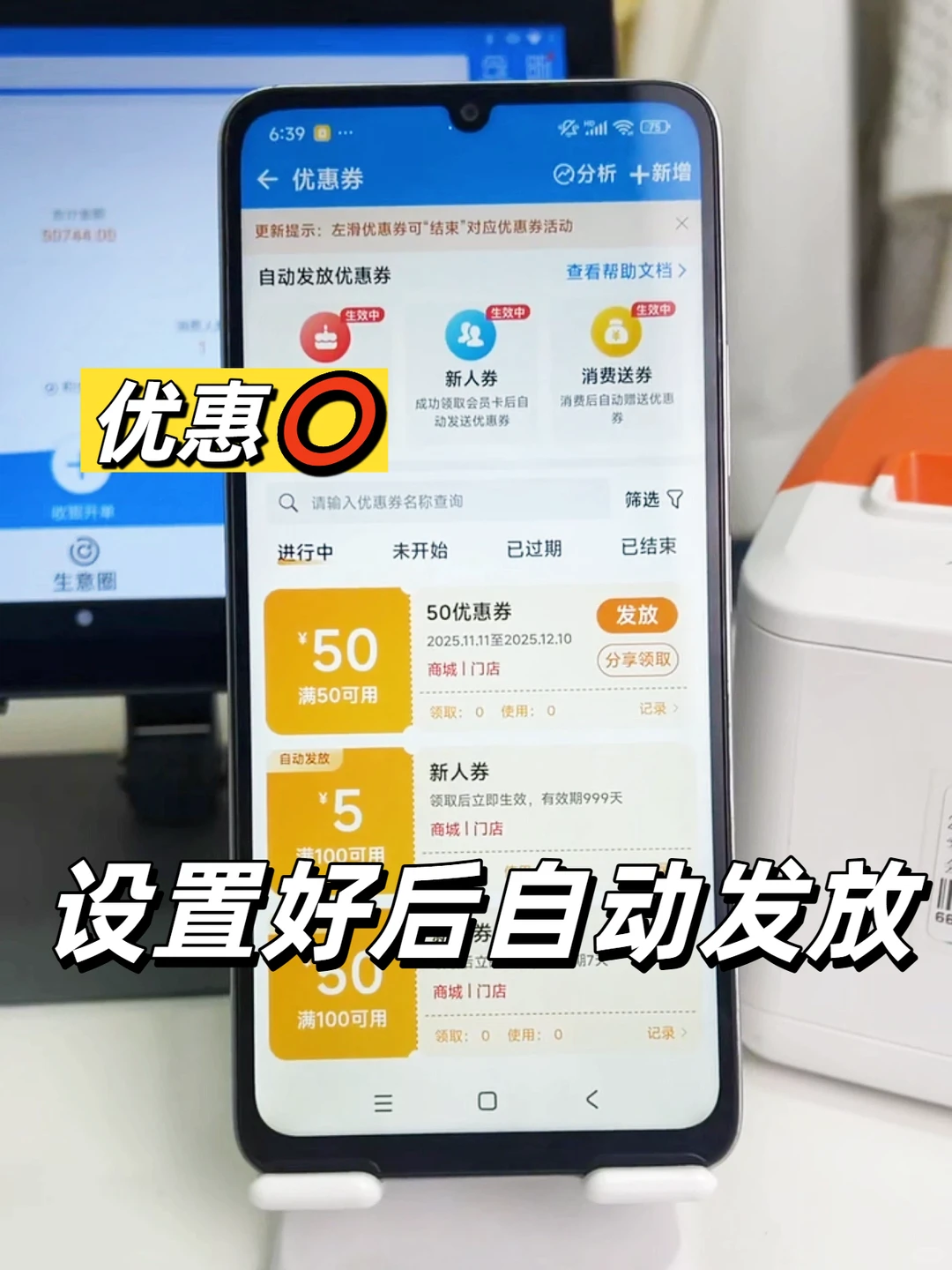 ?服装店不卖衣服卖