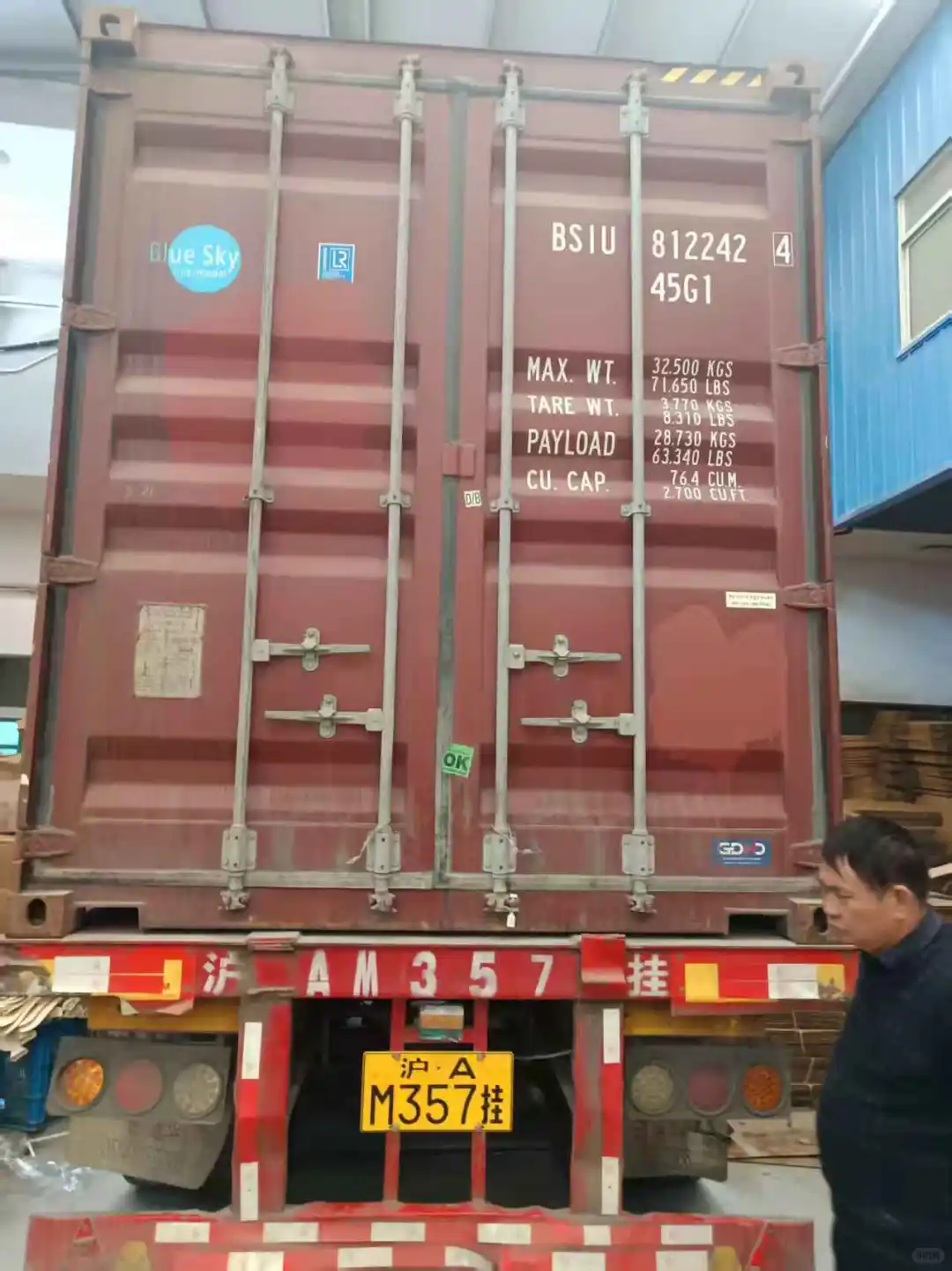 外贸热水袋发货 源头工厂实拍 出口定制厂家