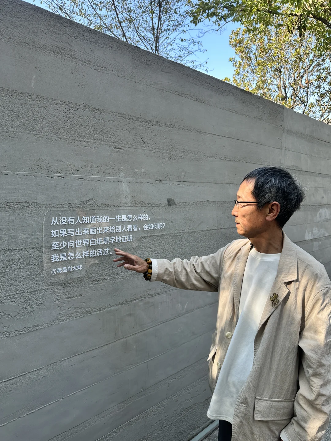 一种新兴的文化异军突起