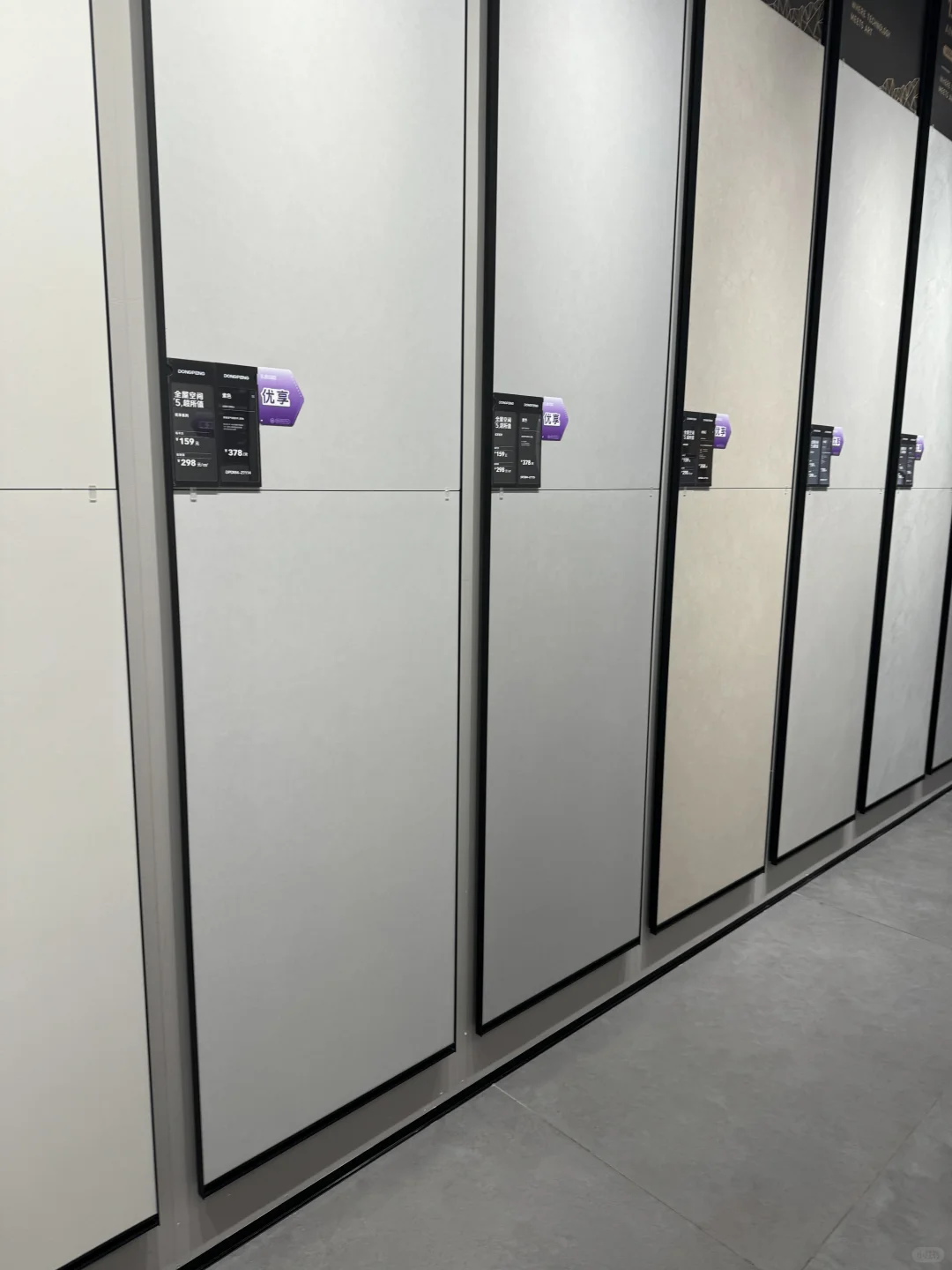 长沙建材市场看瓷砖要注意什么！！！