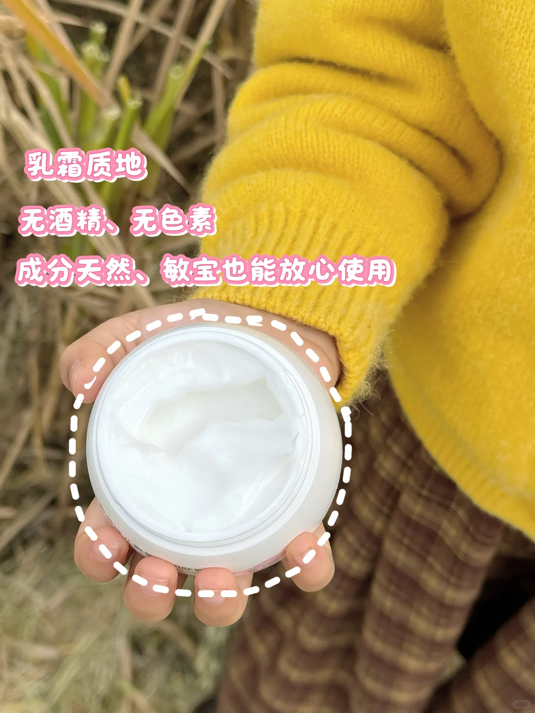 杭州稻田遛娃拍出电影感！娃的红脸蛋全靠它！