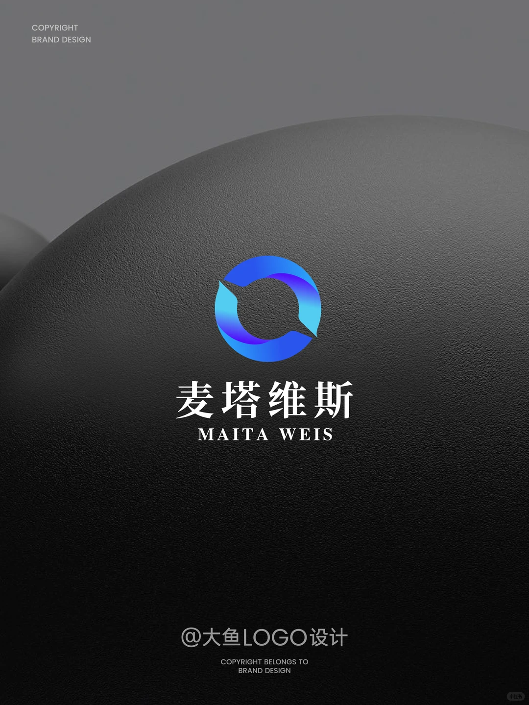 高端企业匹配高端LOGO