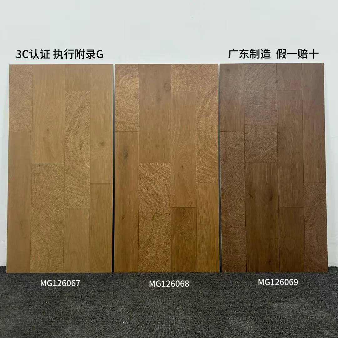 远方建材瓷砖批发仓库