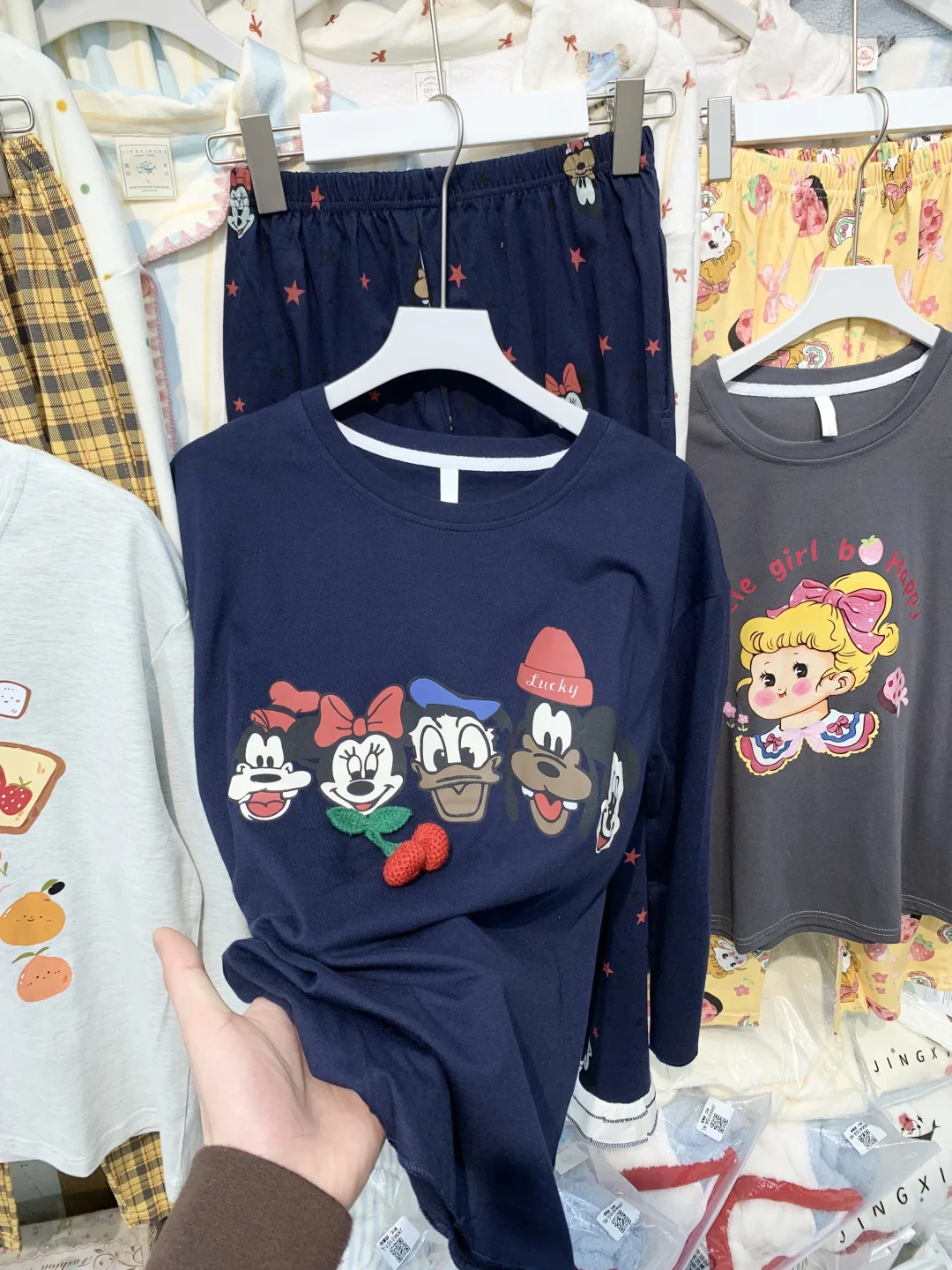 ☁️ins风纯棉家居服～真的好可爱呀～档口分享