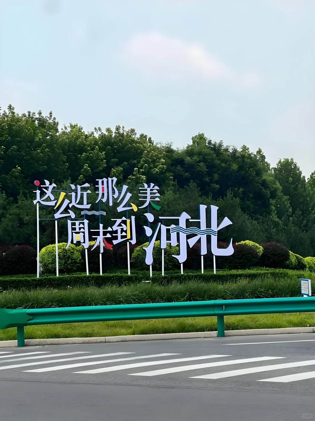 仪器仪表计量检测检定校准