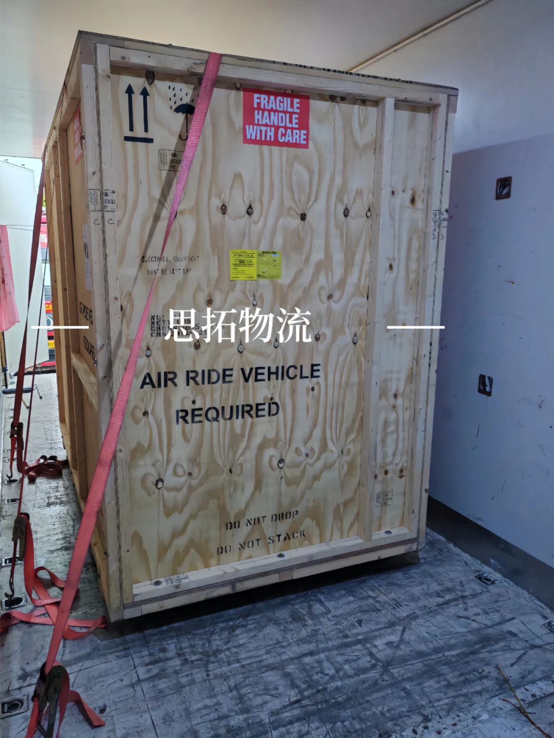 天呐！！广州竟然有精密仪器运输