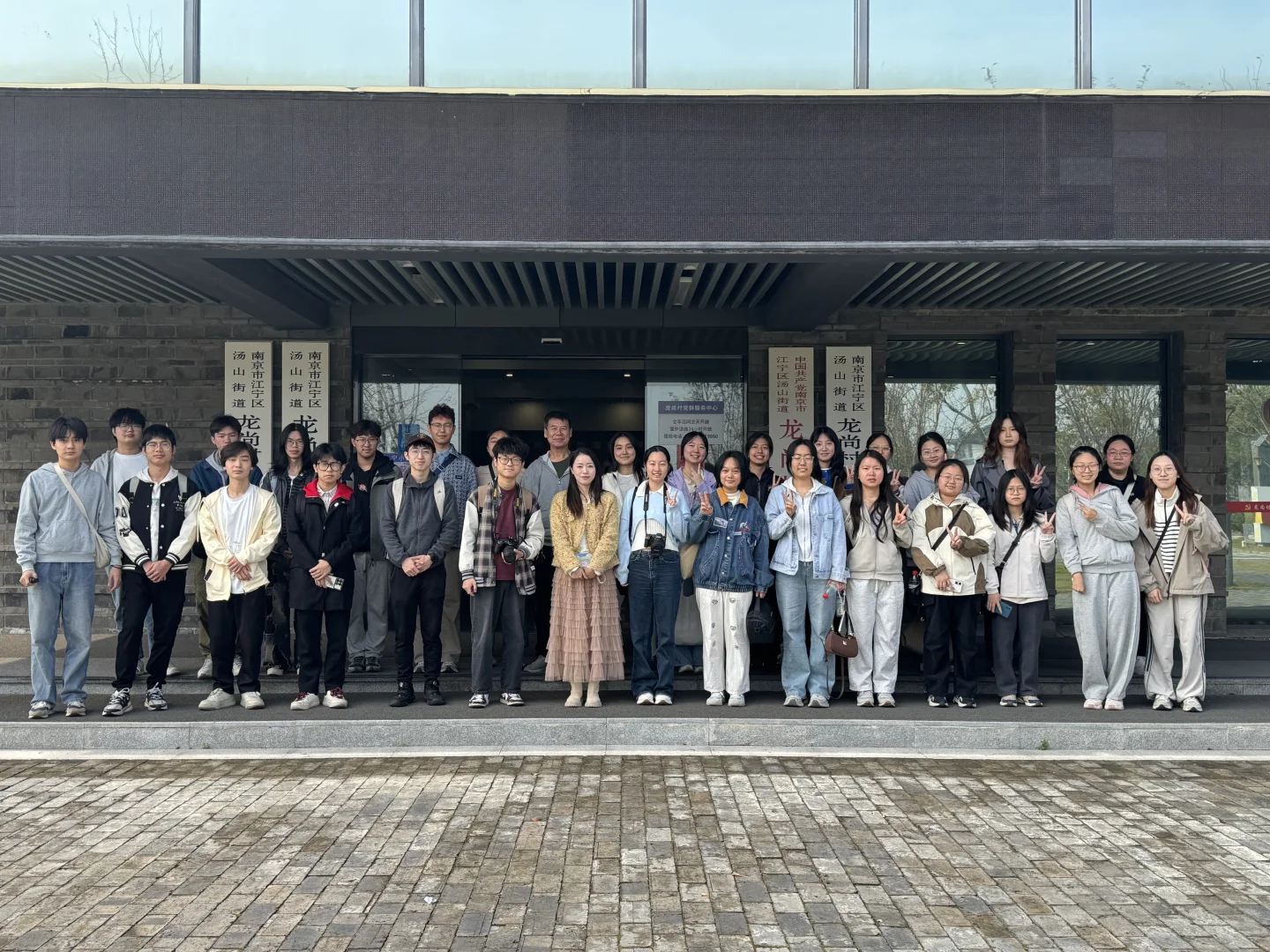 考察实践｜2404班文化人类学田野考察纪实