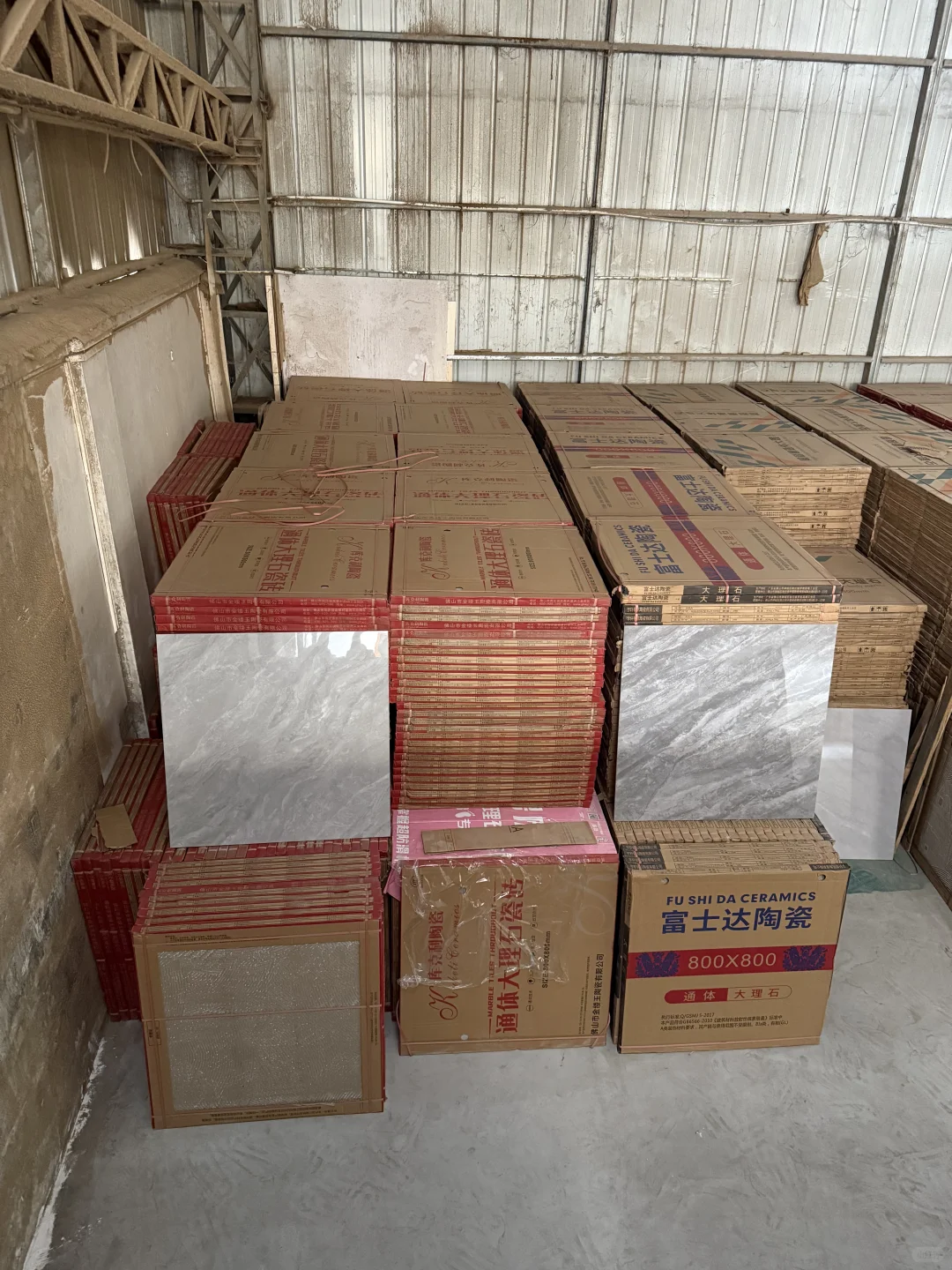 东城特价瓷砖仓库现场实拍！