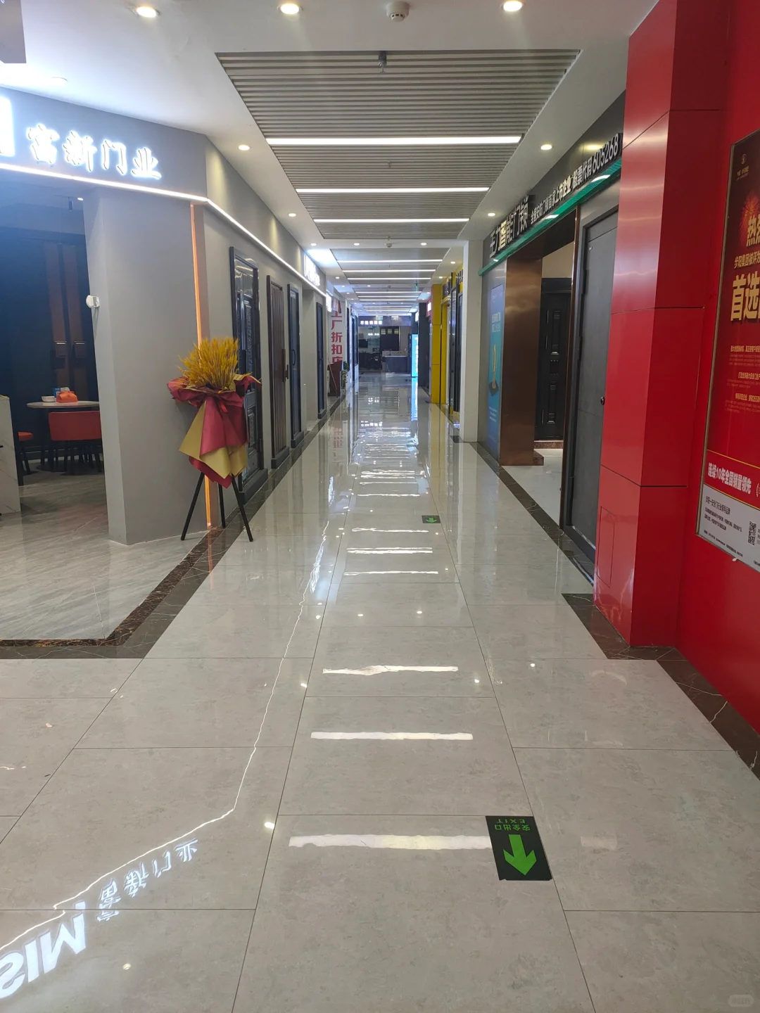 安静的可怕，全国建材商场都这样吗？