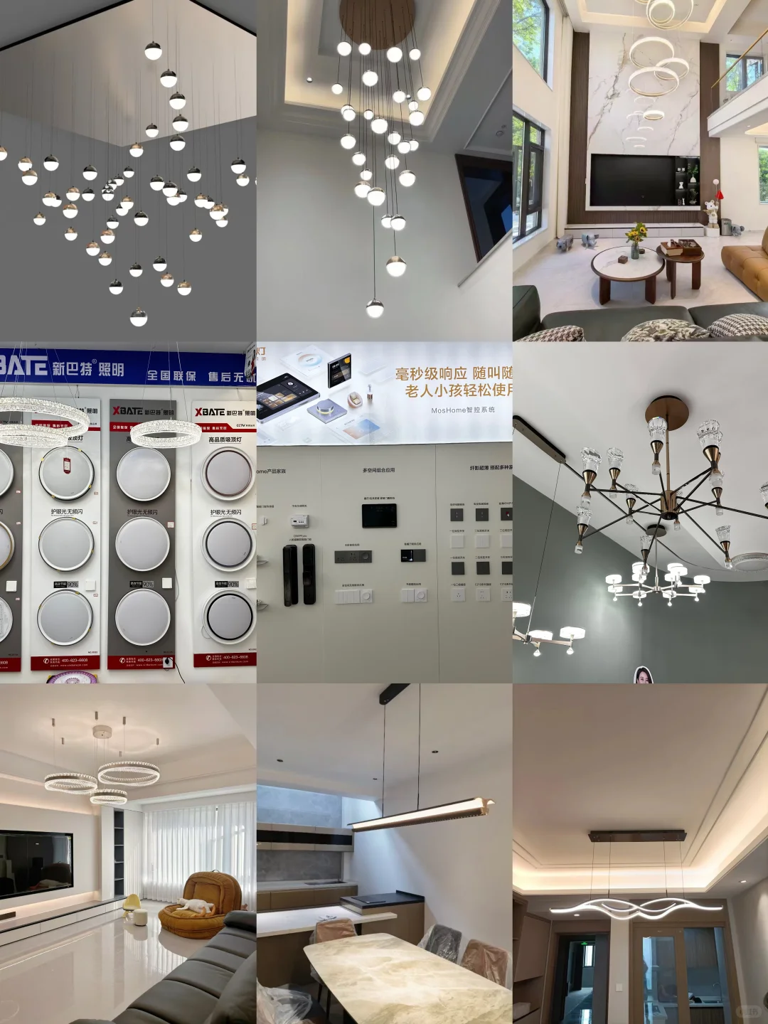 家人们！挖到宝了‼️7000㎡一站式建材批发仓库