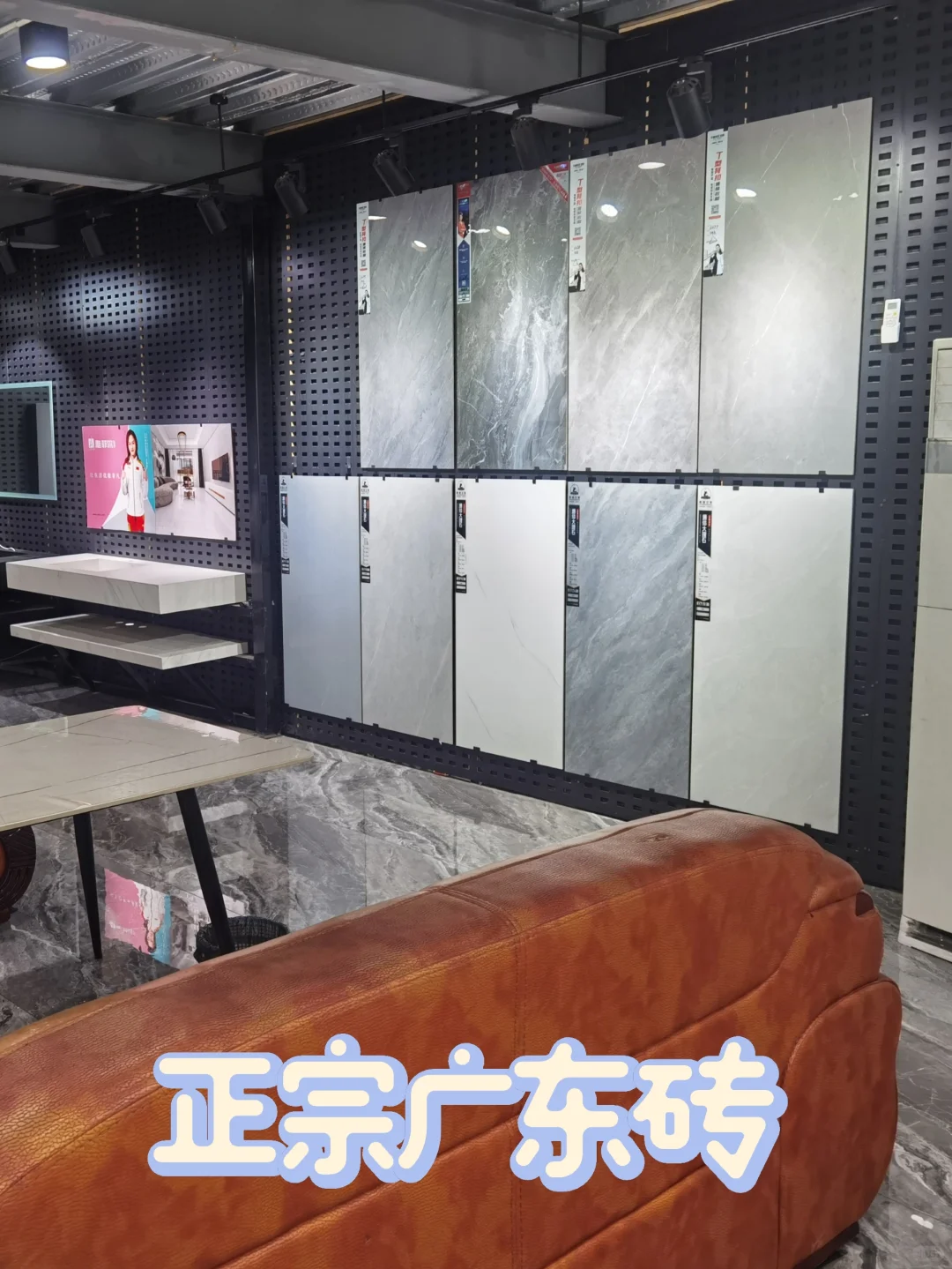 台州瓷砖千万别买贵⚠️来这才是出厂价！