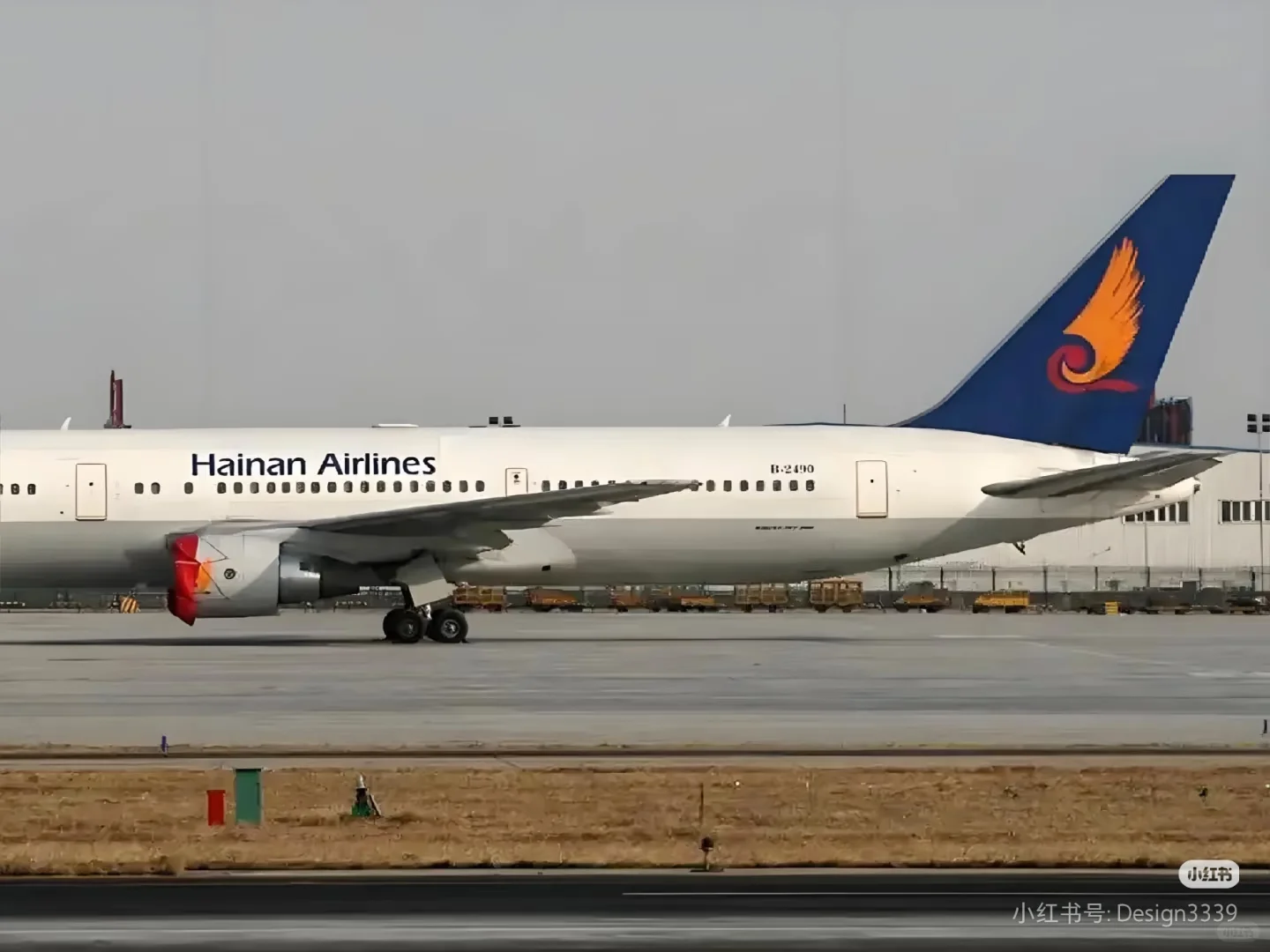 海南航空｜购入内地首架空客A330-900型客机