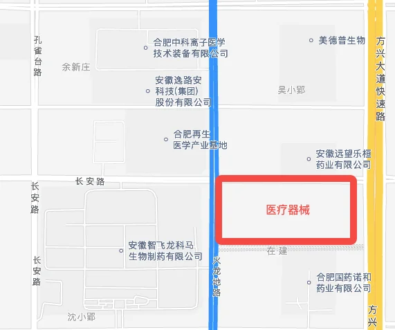 高新区两块工业用地启动招标