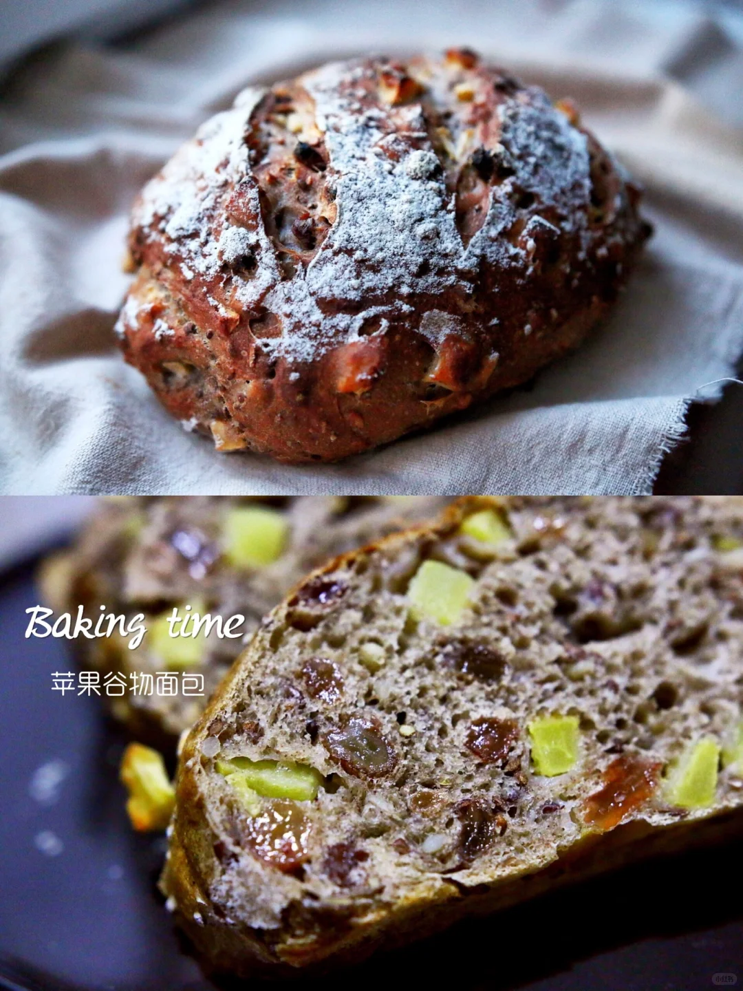 德国名店配方100%健康低脂?苹果谷物面包