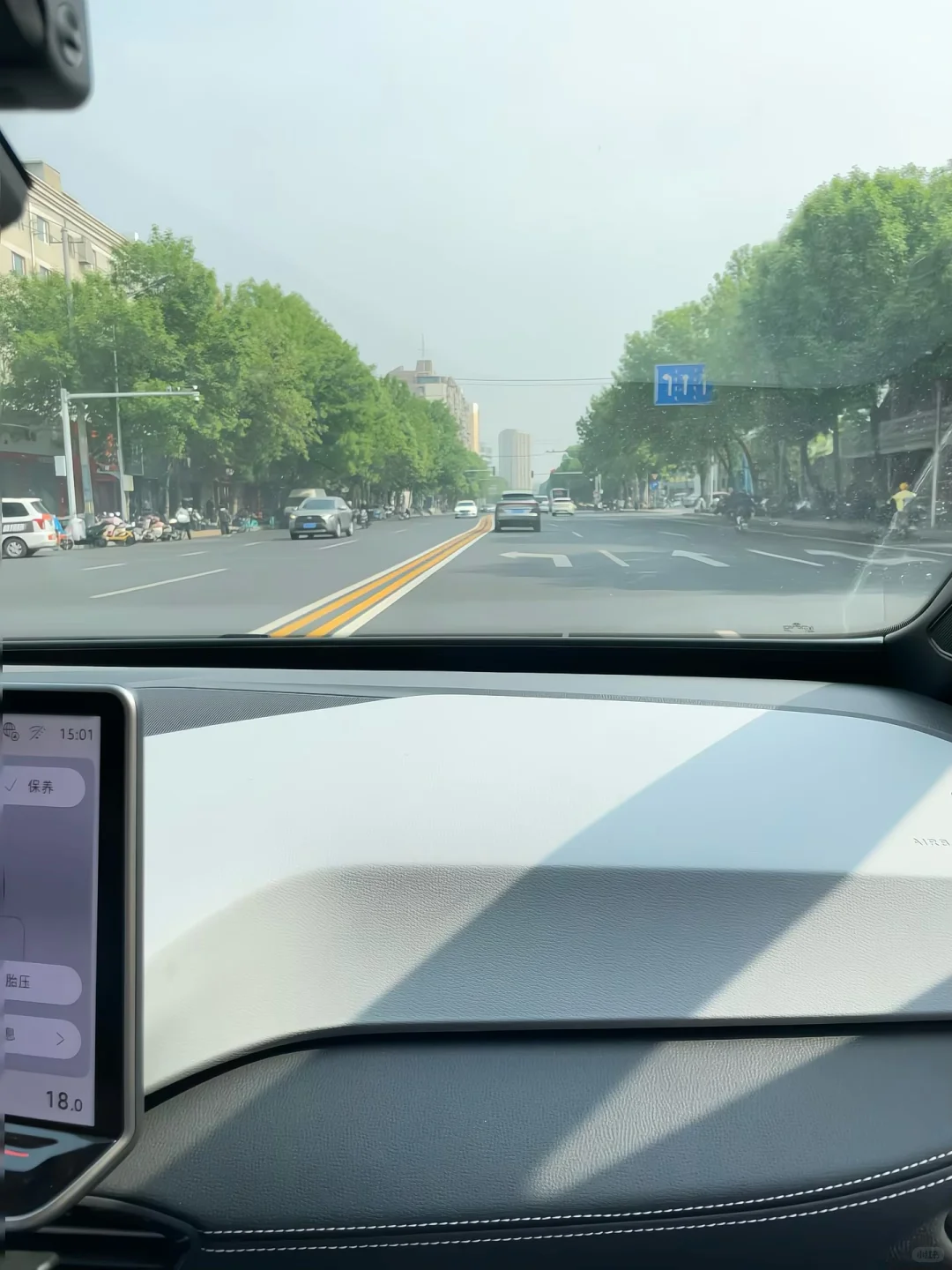 试驾完大众ID.3，我把海豚星愿踢出了备选库