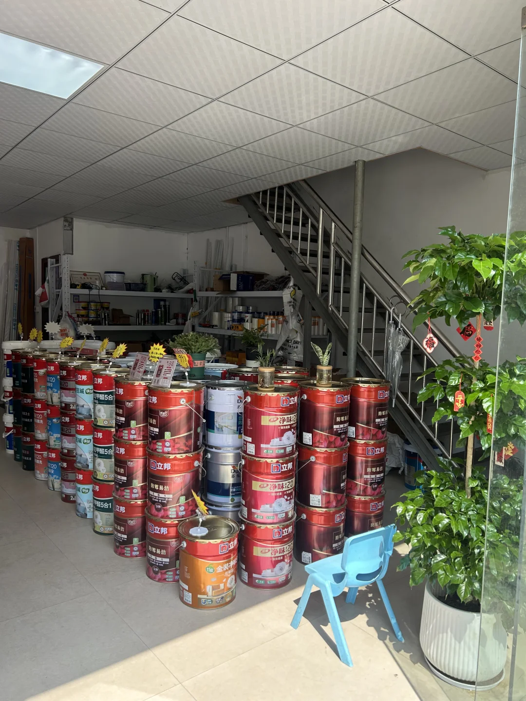 求个好心人改造一下我的建材小店