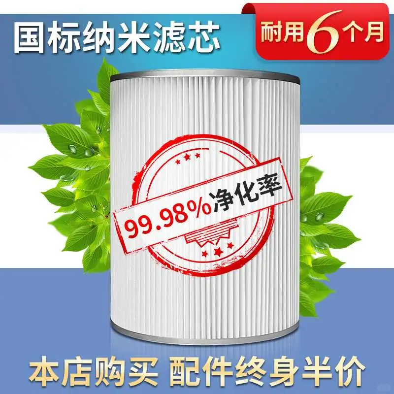 ?种草推荐|高效焊烟净化器，守护呼吸健康?