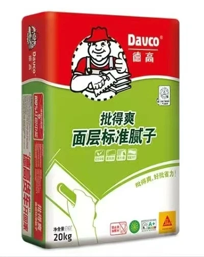 桂平德高辅材，一件也是批发价