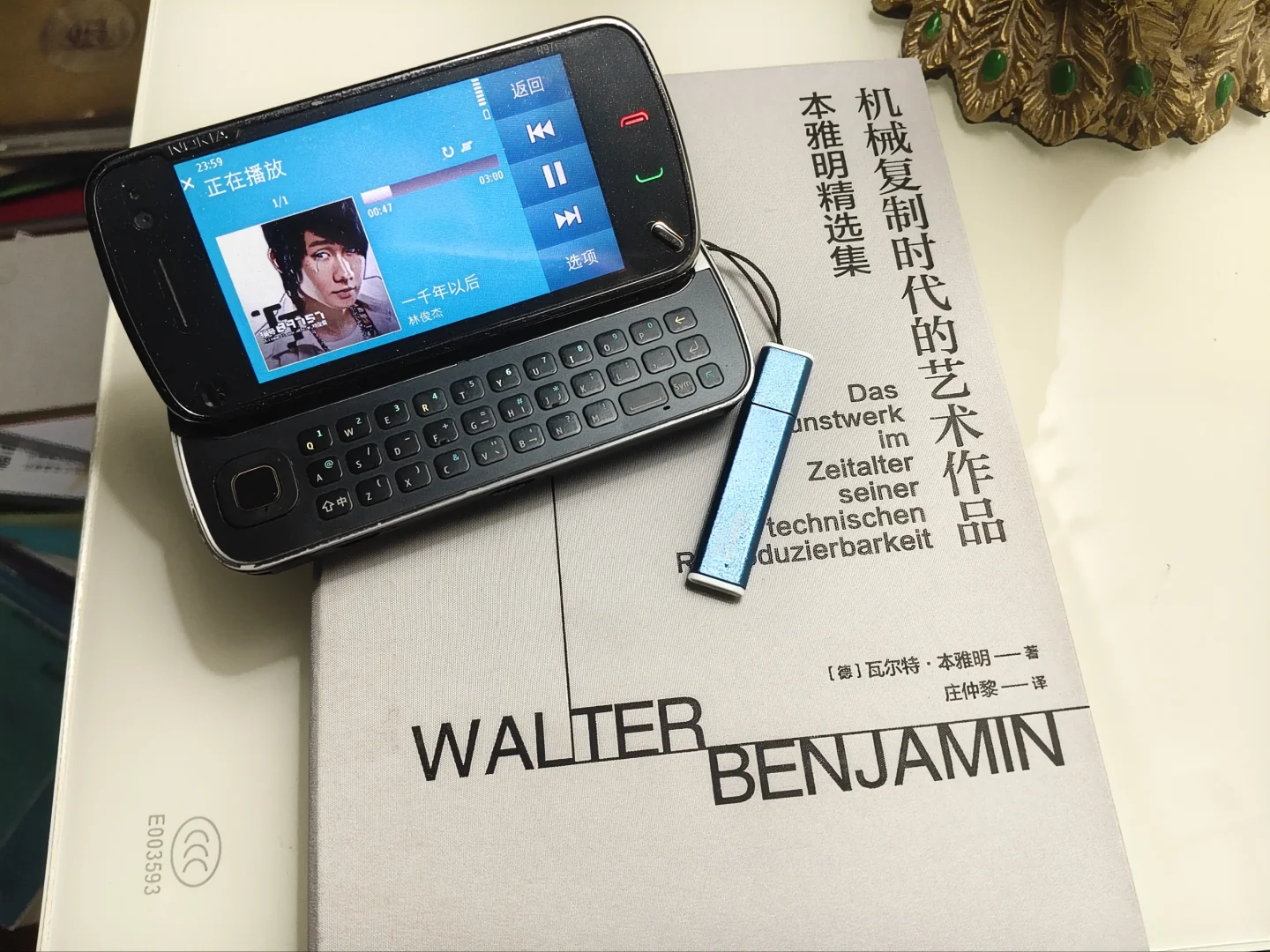 机械复制时代的2g作品