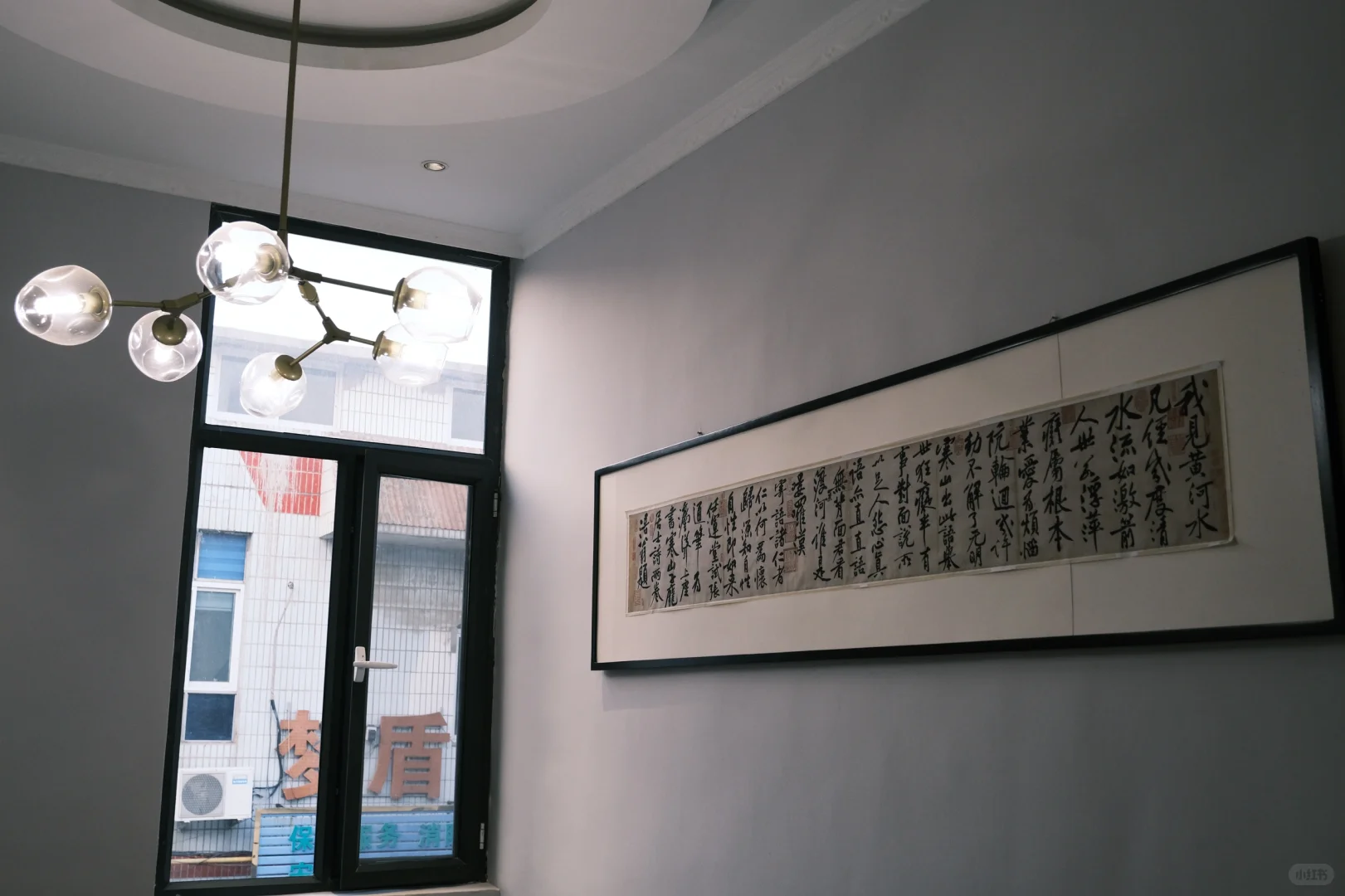 邯郸| 峰峰.Kevinmo m私厨