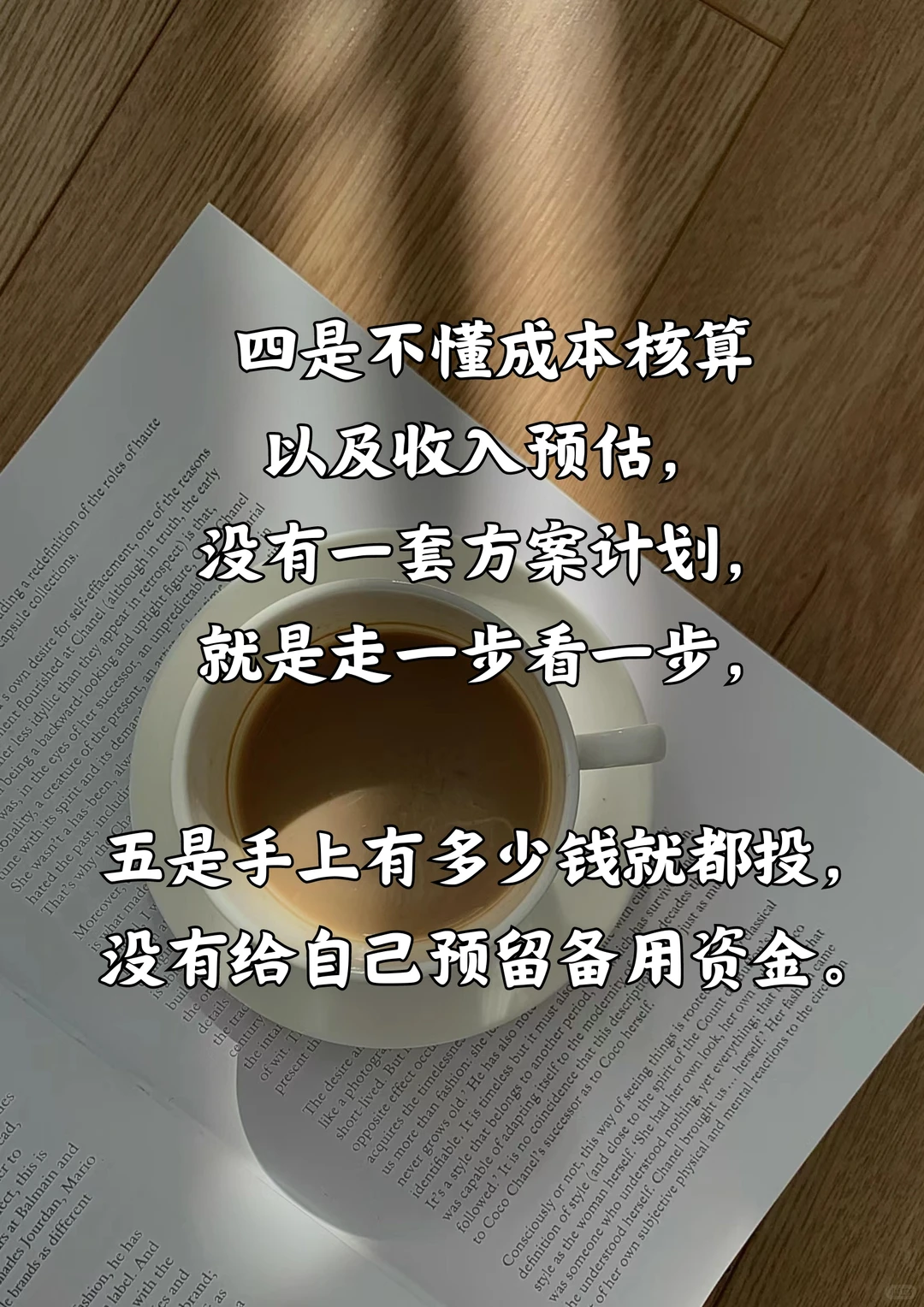 小伙面馆开业六天就倒闭了，原因在哪