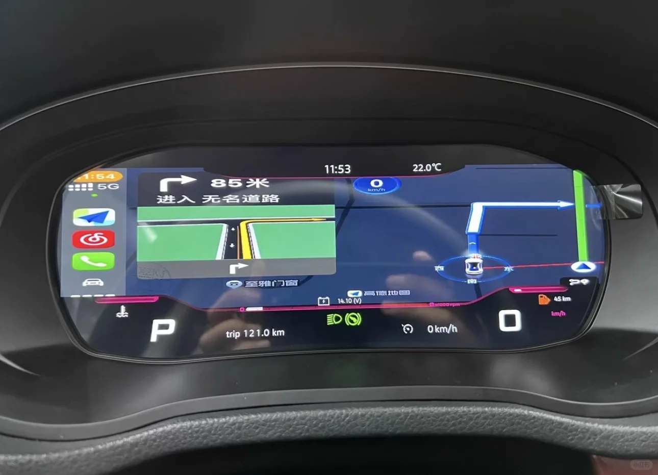 大众原厂液晶仪表