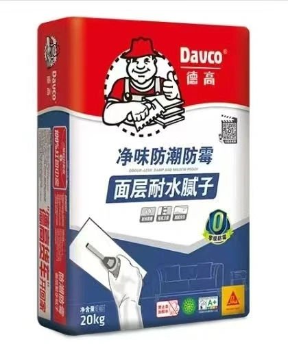 桂平德高辅材，一件也是批发价