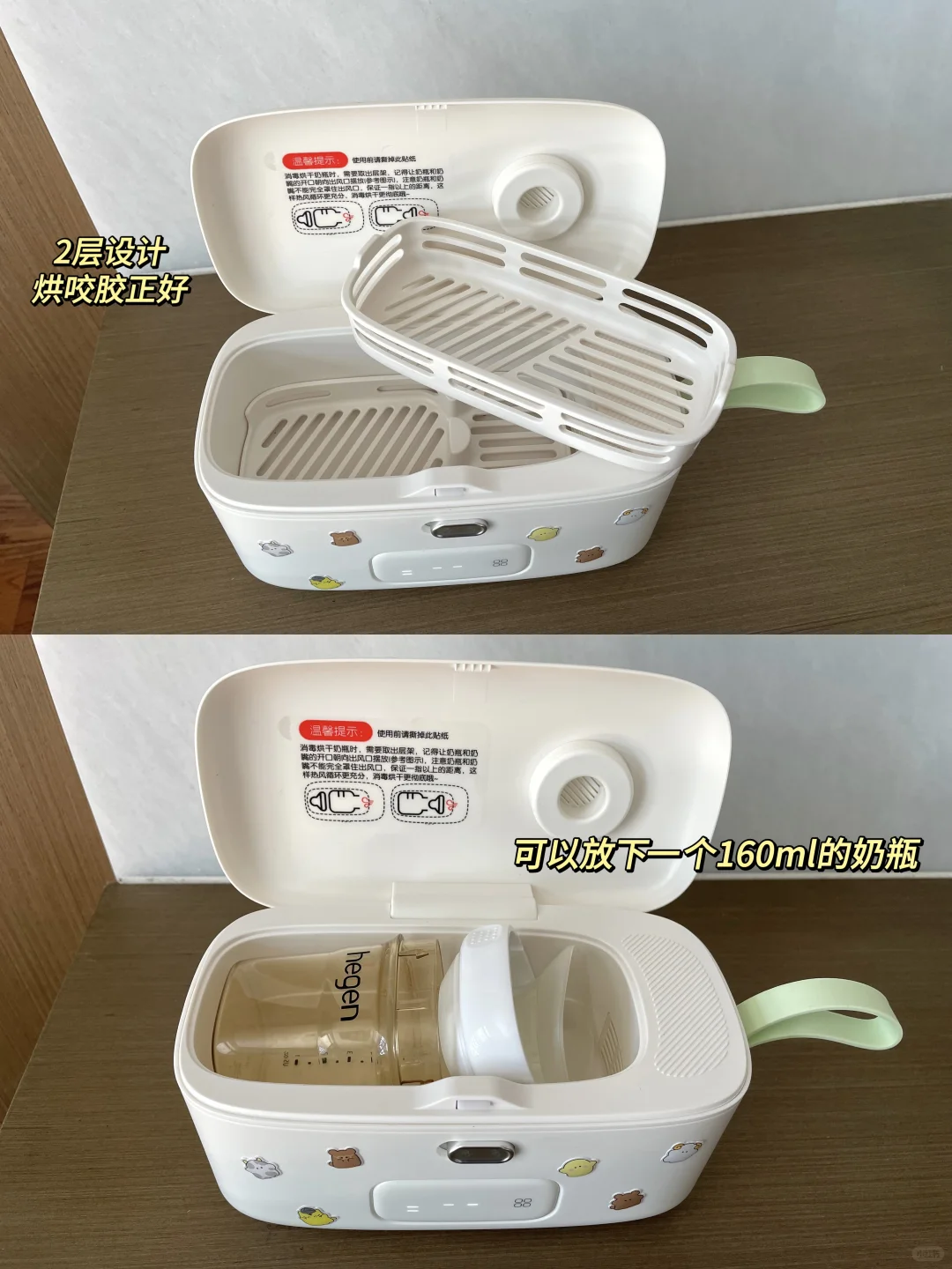 长期主义，分享养娃半年超实用的小家电合集