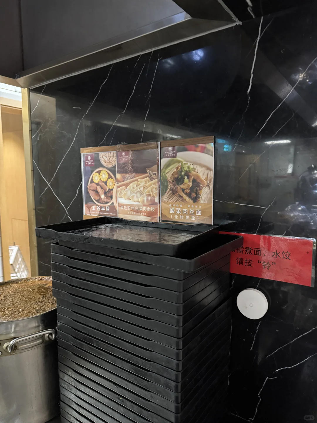 ?捡漏海航宽体公务｜A333青岛胶东-太原武宿