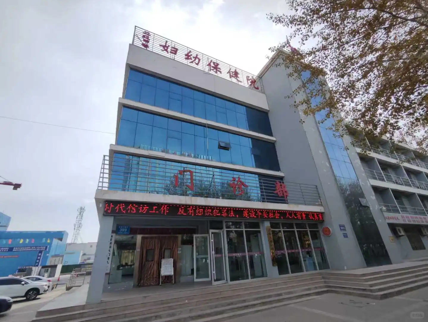 麦盾医院X光机法院安检机行李过包安检仪