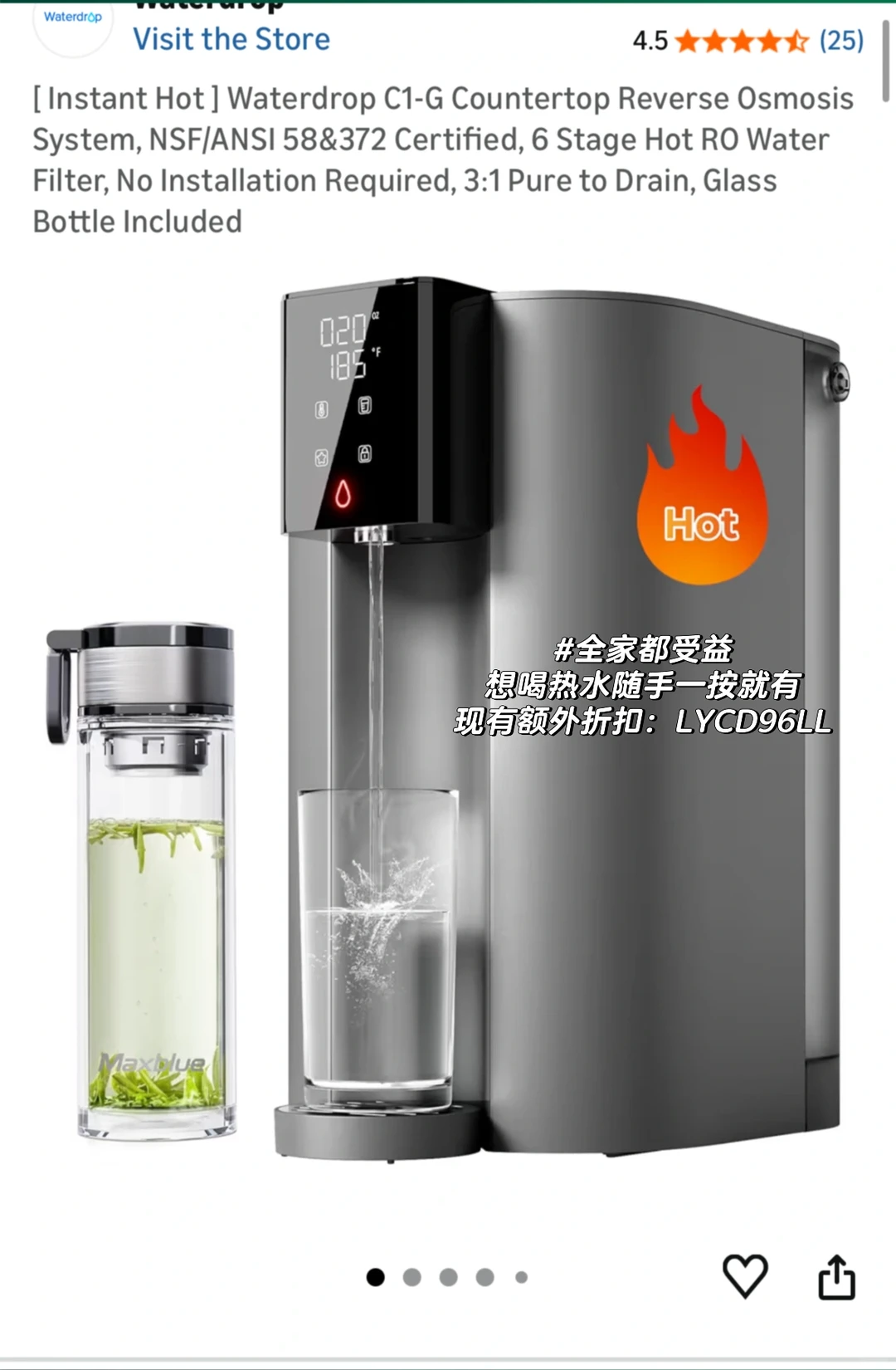 北美自用小家电推荐✍️